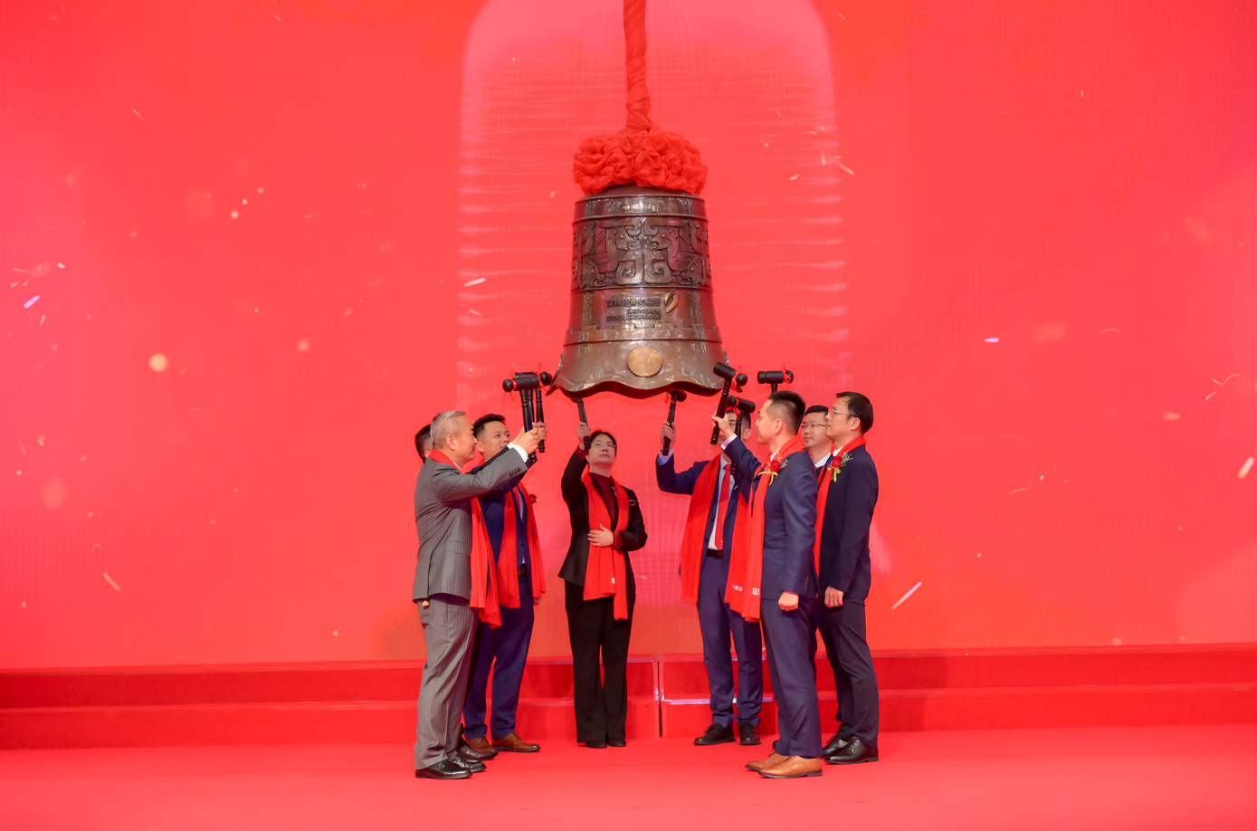 热烈祝贺stake电子平台在深交所正式挂牌上市！